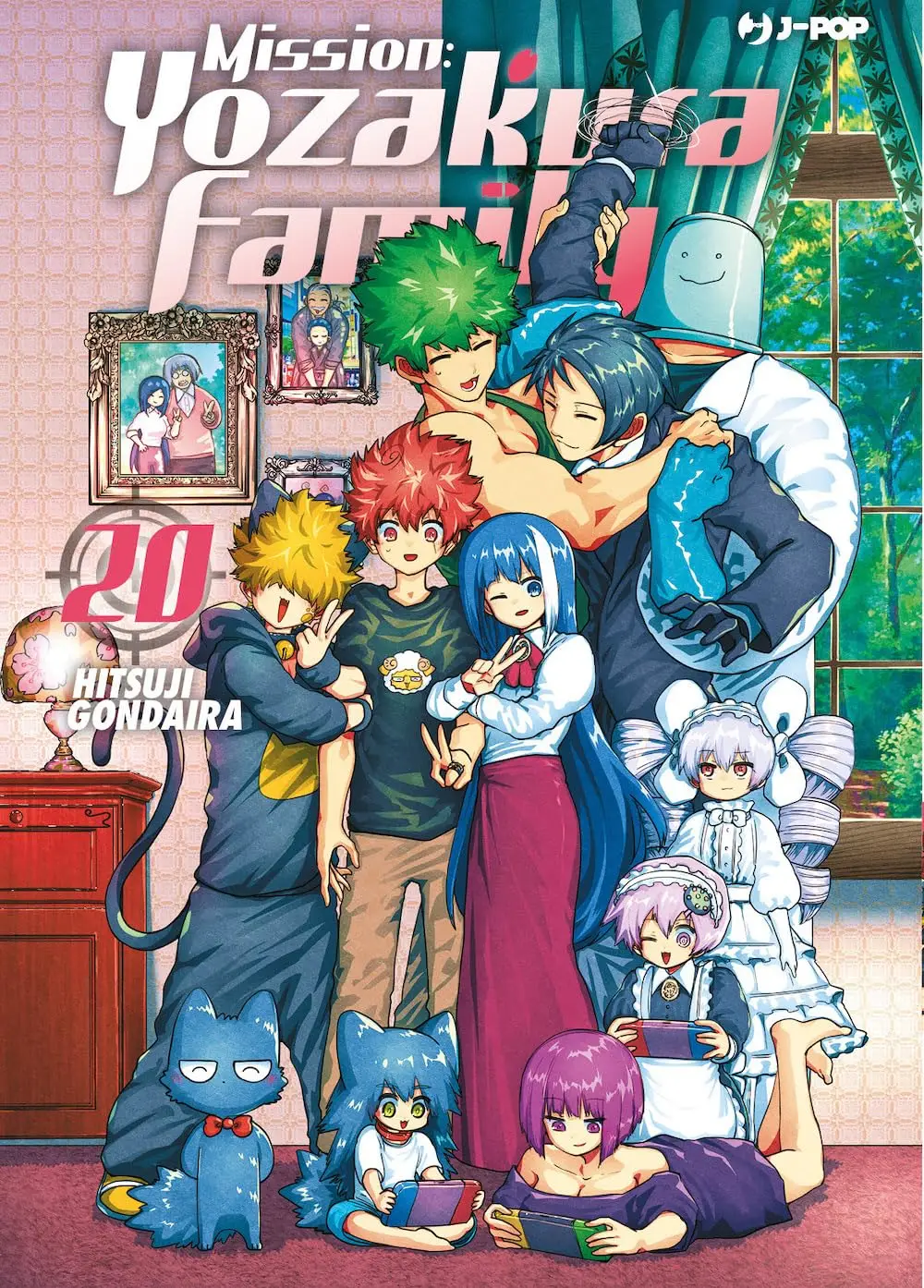 Volume cover